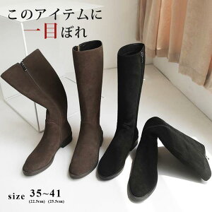 Ou[c fB[X WbL[u[c O |CebhgD XG[h q[ R[q[ ru[c   Vv r  ʋ