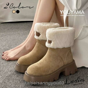 [gu[c fB[X Xm[u[c  V[gu[c {A   XG[h h ₷ N ~ 