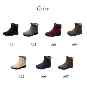 fB[Xt@bV Xm[u[c [gu[c N ~ ₷ ɂ EB^[u[c h AEghA g JWA