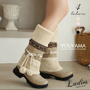 [gu[c Xm[u[c fB[X n[tu[c  ؂ ȂC ₷ ~C h h JWA 킢 V rbNTCY