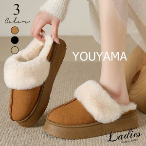 [gu[c Xm[u[c fB[X V[gu[c  ₷ NщH ~C ۉ h  킢 ~ V