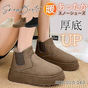 [gu[c fB[X  N TChSA Xm[u[c hu[c Xm[V[Y V[g hu[c g C  