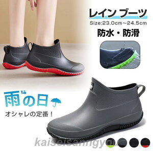 yyVX[p[Z[zCu[c fB[X V[gu[c h CV[Y 傫TCY TCY oCJ[  J̓ 䕗΍