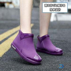 Cu[c fB[X CV[Y V[gu[c AEghA h C V[g  JC JWA yA ʋ ₷ ɂ Sh