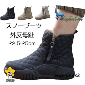 m[u[c fB[X Xj[J[ O H~ g ~ V[gu[c  r V[NbgV[Y nCJbg [XAbv p