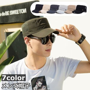 yyVX[p[Z[zLbv Xq [NLbv Y jp ڂ bV ʋC ߉\ t[TCY Vv S JWA 悯 O΍ 