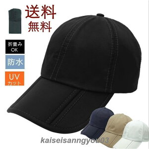 Lbv  Xq St O΍ Ă΍ M UVJbg X|[c ܂肽 ނ h ΍ ^  oR s