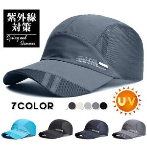 Lbv Xq Ă~ Y fB[X t bV  [NLbv 싅X O΍ ʋC UVJbg ejX X|[c oR