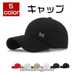 Lbv Xq Y 싅X ʋC z O΍ UVJbg Ă~ X|[c 5F t 悯 ߉\ s