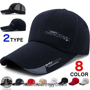 Xq Lbv Y fB[X 2TYPE bVLbv St 싅X ʋCQ  S ΍LLbv X|[c 6F t ̓ ̓ s