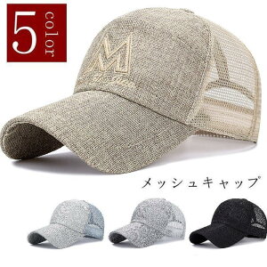 Xq Lbv Y bVLbv 싅X  ʋCQ O΍ z UVJbg Ă~  bV ڂ ̓ v[g