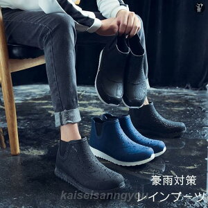 Cu[c Y fB[X C CV[Y TChSA ~J J΍  h Jp