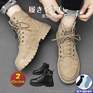[Nu[c Y V[gu[c nCJbg SC ҂ݏグ JWA  h h y ₷ H~ V