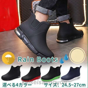 ���C���u�[�c �����Y ���C���V���[�Y ������� �J�C ���C ����~�� �A�E�g�h�A