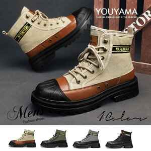 [Nu[c Y C YC V[gu[c V[Y C amC VtH tH 