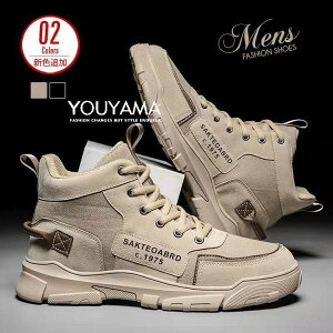 [Nu[c Y C YC V[gu[c V[Y C amC VtH tH 