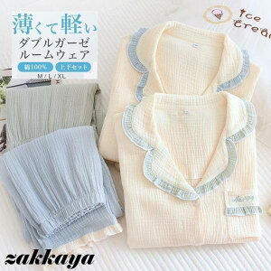 [EFA _uK[[ pW} ㉺Zbg  Y{ fB[X ZbgAbv  M L LL iCgEFA Q ̓ hV̓ DSn