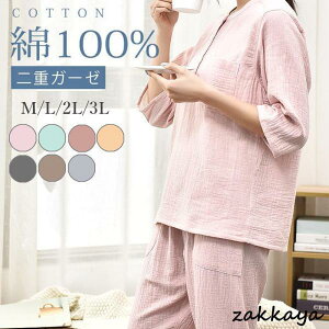 yyVX[p[Z[z[EFA pW} fB[X dK[[  OJ  Y{ t  H _uK[[ K[[pW} ̓ q  ӂ _炩