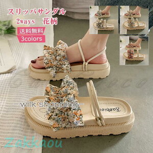 yyVX[p[Z[zXbpT_ fB[X 2ways ԕ t tA ؂񂱌C ₷ ₷  JWAV[Y ɂȂ ꂢ