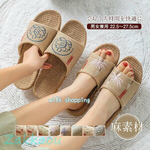 Xbp [V[Y fB[X Y jp T_ l f  | Ȃ qp p t   x_