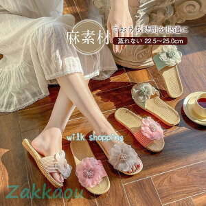 yyVX[p[Z[zXbp [V[Y fB[X T_ l f  Ȃ qp p t   x_ 킢