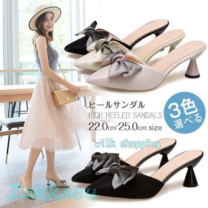 yyVX[p[Z[zfB[XT_ ~[ {t VJbg JWA XbppvX tH[} ItBX 6cm ~hq[ |CebhgD ₷ Ȃ