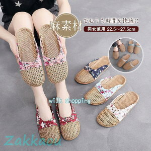 yyVX[p[Z[zXbp [V[Y fB[X Y jp T_ l f ҂ Ȃ qp p t   x_