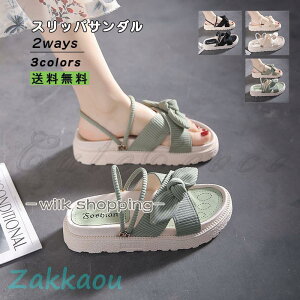 XbpT_ fB[X 2ways ؂񂱌C ₷ ₷   JWAV[Y { ɂȂ ꂢ