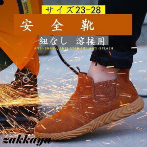 SCnڗpu[cnCJbgϖՍHꃁYfB[XRȂvʋCy傫yʓݔh~ɂƌC