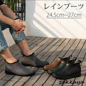 Cu[c CV[Y fB[X Y V[g ~J΍ J?ꌓp rWlX Xj[J[ Sh AEghA ʋ tďH~ Jp 