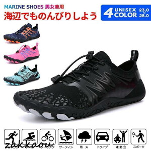 }V[Y EH[^[V[Y fB[X Y l r[`V[Y W g[jO p Xj[J[ _炩 y ʋC Ռz r@\