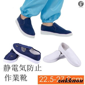 ÓdCh~Xj[J[ ƌC Xb| ÓdCh~ C Y fB[X jp V[Y LoX Xj[J[ ؂