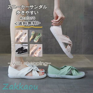 Xj[J[T_ ؂񂱌C fB[X ₷ ₷ JWAV[Y tbg ItBX t@bV C  r ꂢ