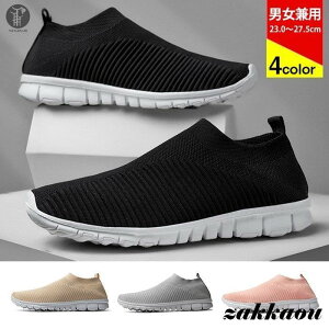 Xb| Abp[jbg Xj[J[ ʋC Y fB[X y RȂ WMO X|[cV[Y EH[LO V[Y jp