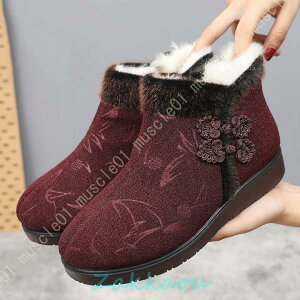 yyVX[p[Z[zXb| N _炩 Xj[J[ ɂ y ʋC Xm[u[c Xm[V[Y fB[X h h h  C Ȃ ZC hV[Y