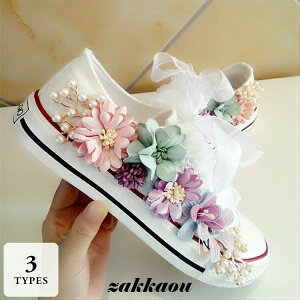 V[Y Xj[J[ fR [X  ₷ rW[  p[ LL ؂₩ zCg ubN l q/[zce23]