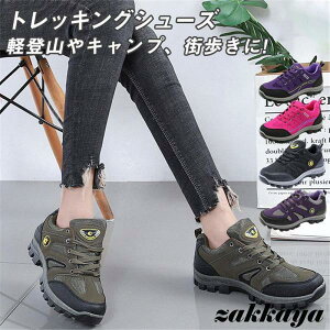 gbLOV[Y oRC Xj[J[ fB[X AEghAV[Y EH[LO Ro nCLO V[Y ʋC ނ ϖ