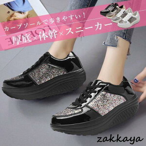 Xj[J[ fB[X   rW[ N ̊ oXV[Y EH[LO t  y b L RtH[gV[Y 