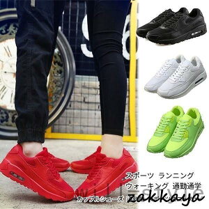 [XAbvV[Y Xj[J[ Y fB[X JbvV[Y ʋΌC EH[LOV[Y GANbVt  yAbN 