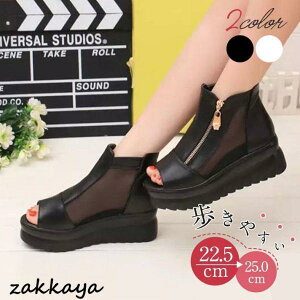 u[cT_ fB[X ₷ T_ Ȃ q[ ʋC V[g JWA ₷  t@Xi[ PU wlC