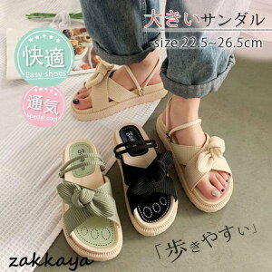 サンダル レディース 厚底 リボン 厚底サンダル 2way 歩きやすい カジュアル 疲れない 快適 通気性 美脚 春夏 おしゃれ シンプル