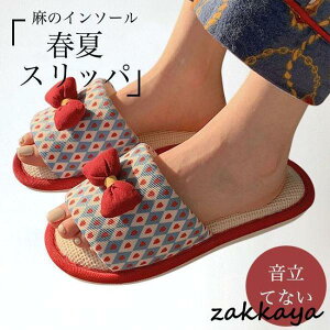 yyVX[p[Z[zXbp fB[X t  [V[Y  tbg l ăXbp K ĂȂ y T_ tH  ƂȂ 