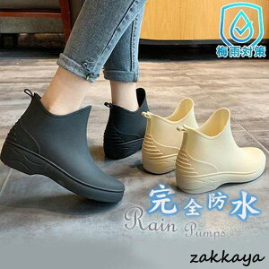 CV[Y Cu[c JC V[gu[c Sh ~J΍ PVC J̓ J u[c ɂȂ h  ʋ r fB[X