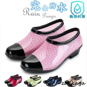 CV[Y Cu[c JC V[gu[c Sh ~J΍ PVC J̓ J u[c ɂȂ h  ʋ r fB[X