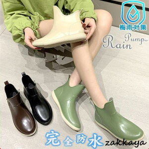 CV[Y CpvX JC Cu[c Sh ~J΍ PVC J̓ J fB[Xu[c ɂȂ h ʋ r fB[X