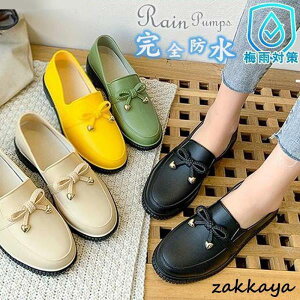 CV[Y CpvX JC Cu[c Sh ~J΍ PVC J̓ J Xj[J[ ɂȂ h ʋ r fB[X