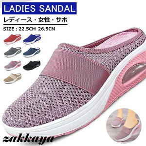 T_ T{T_ fB[X ƂȂ Xb| bV Xj[J[ Xbp X|[c  ʋC