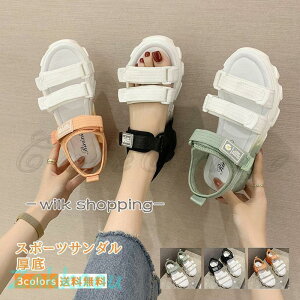 Xj[J[T_ fB[X  ₷ Xgbv }WbNe[v xN EFbW\[ oCJ[ C  ɂȂ ꂢ 