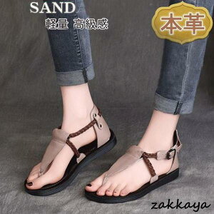 T_ {v tbgV[Y gOT_ ؂ ʋ ₷ V[Y tbg _炩 fB[X Xgbv  C RtH[g