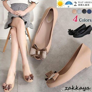 CV[Y fB[X CpvX pvX ɂȂ I[vgD h fB[XV[Y { ~J΍ PVC J̓ ʋ